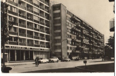 CPIB 18195 CARTE POSTALA - TIMISOARA. STR. PIATRA CRAIULUI foto