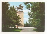 RF117 - Carte Postala - Suceava, Statuia lui Stefan cel Mare, circulata 1984