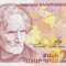 Bancnota Armenia 20.000 Dram 2012 - P58 UNC