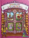 Povesti Europene Roosssa 2009, Coperta Cartonata, 143 Pagini - Carte Copii