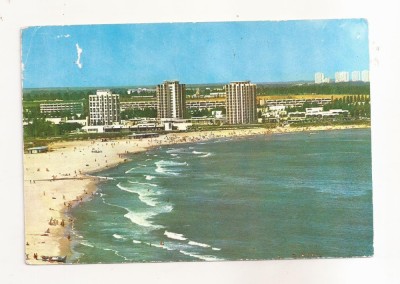 RF75 -Carte Postala - Venus, circulata 1984 foto