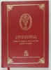 LITURGHIERUL TRADUS IN LIMBAJUL MIMICO - GESTUAL LITURGIC ROMANESC , 2008