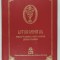 LITURGHIERUL TRADUS IN LIMBAJUL MIMICO - GESTUAL LITURGIC ROMANESC , 2008
