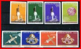 PARAGUAY, SPACE - SERIE COMPLETĂ MNH IMPERF., Nestampilat