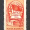 Romania.1966 Congresul utc XR.522