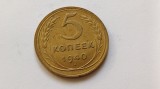 Rusia -5 Copeici 1940, Europa