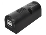 &quot;&Icirc;ncărcător Auto USB Dublu 5A 12-24V&quot;, Pro Car