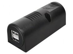 &quot;&Icirc;ncărcător Auto USB Dublu 5A 12-24V&quot;