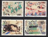 A10 S1 12 - Timbre foarte vechi - China - picturi murale - 1988