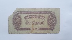 5 Pengo 1944 Ungaria / Comandamentul Armatei Rosii / Armata rosie