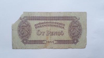 5 Pengo 1944 Ungaria / Comandamentul Armatei Rosii / Armata rosie foto