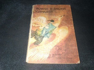 POVESTI SI SNOAVE CHINEZESTI foto