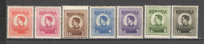 Romania.1943/44 Timbru fiscal postal-Regele Mihai I TR.532 foto