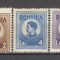 Romania.1943/44 Timbru fiscal-postal-Regele Mihai I XR.483