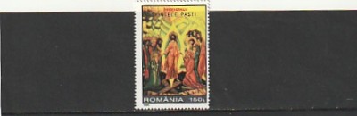 SFINTELE PASTI ( LP 1402 ) 1996 foto