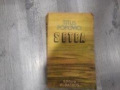 Setea de Titus Popovici