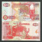 ZAMBIA 50 KWACHA 1992 UNC [1] P- 37a , Semnatura 10 , necirculata