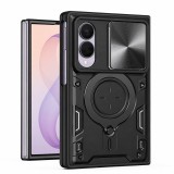 Asteroid GSM - CamGuard Pro - Samsung Galaxy Z Fold8 - Black
