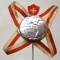 II.032 INSIGNA STICKPIN ELVETIA 1946 NHG