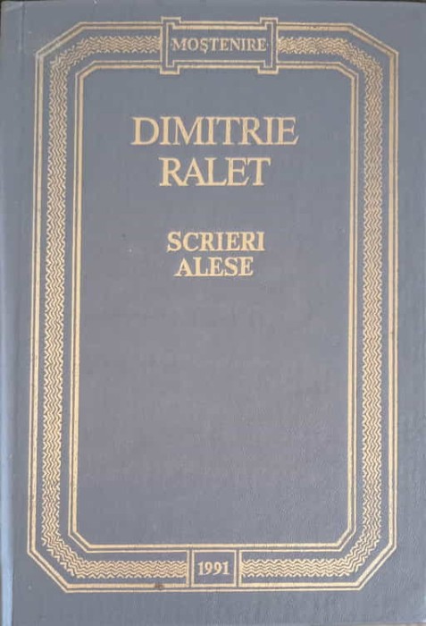 SCRIERI ALESE-DIMITRIE RALET-218651