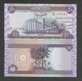 IRAK IRAQ 50 DINARI DINARS 2003 UNC [1] P- 90 , necirculata