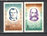 Romania.1971 Personalitati YR.531, Nestampilat