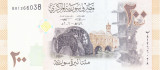 Bancnota Siria 200 Pounds 2009 - P114 UNC
