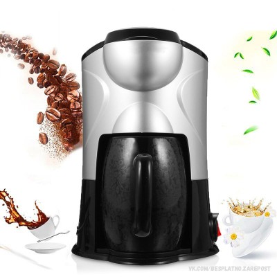 Filtru de cafea pentru autoturism, VAN, camion, alimentare 24V, 170W, 150ml FAVLine Selection foto