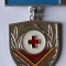 INSIGNA PIONIER SANITAR ALUMINIU VOPSIT 34/27 MM IMPRIMAREA PE VERSO TIP CUB IMPECABILA PIONIERI PIONERESC ( CITITI DESCRIEREA )