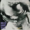 Vinil LP Japan Press Miles Davis Vol. 3 (NM) editie rara, sonorizare de top! Disc &amp; coperta NM/EX