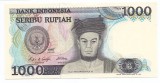 Indonezia 1000 Rupiah 1987 - KGP062530, P-124