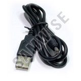 Cablu Alimentare USB Mufa Jack 0.8M