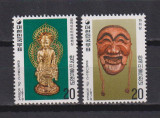 REP. KOREA 1979 ARTA MI. 1176-1177 MNH, Nestampilat