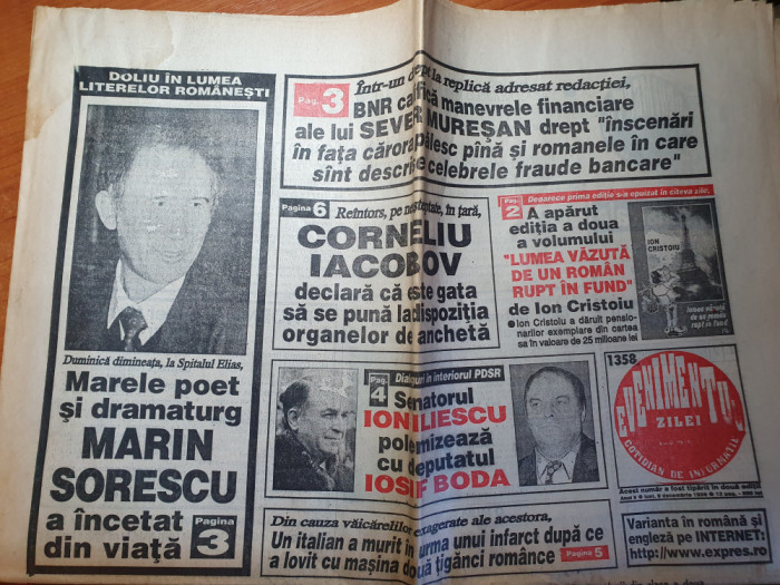 evenimentul zilei 9 decembrie 1995-moartea poetului marin sorescu