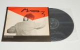 Metropol Group - Metropol 3 - disc vinil vinyl LP, Electrecord