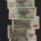 Rusia URSS 50 ruble 1991 F-VF pret pe bucata