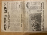 Ziar Muncitorul Liber din 23.12.1989, ediția specială