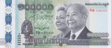 Bancnota Cambodgia 100.000 Riels 2012 - P62 UNC ( vezi descriere )