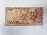 Bancnota ghana 20000c 2003