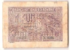 SV * Romania 1 LEU 1938 , 21 decembrie * regele Carol II +/- F foto