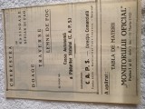 afis original reclama antebelica societati Regalitate Romania .Anii 1930 .Dimensiuni aproximativ format A4