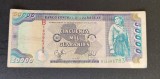 Paraguay - 50 000 Guaran&iacute;es (1997)