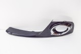 Grila st&acirc;nga față AUDI Q5 8R 2015 OEM: 8R0807489 11641716