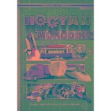 HOGYAN MŰK&Ouml;DIK? - K&Eacute;PES ISMERETTERJESZT&Eacute;S GYEREKEKNEK/FEDEZZ&Uuml;K FEL EGY&Uuml;TT!