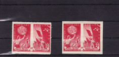 ROMANIA 1949 LP 257 LP 257 a PRIETENIA ROMANO-SOVIETICA SERII MNH foto