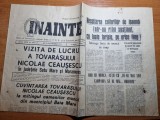 Ziarul inainte 5 octombrie 1972-ceausescu vizita in satu mare si maramures