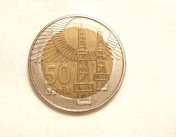 AZERBAIDJAN 50 QAPIK 2006
