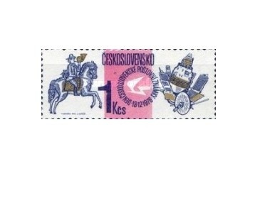 Cehoslovacia 1976 - ziua marcii postale, neuzata foto