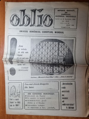 oblio 24 august 1990-art gheorghe ciolpan, coppa del mondo foto