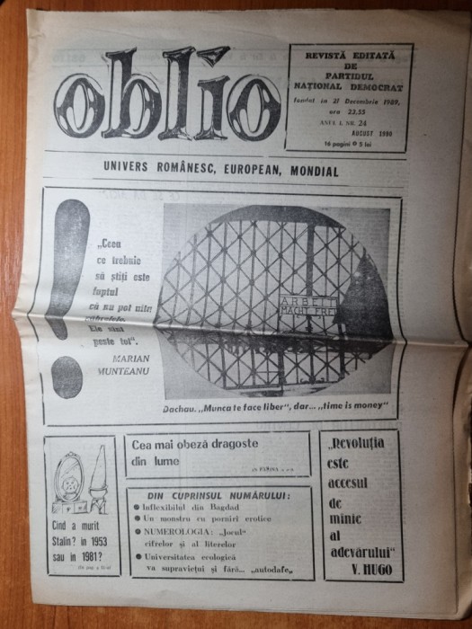 oblio 24 august 1990-art gheorghe ciolpan, coppa del mondo
